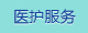 被大鸡巴操爽了视频